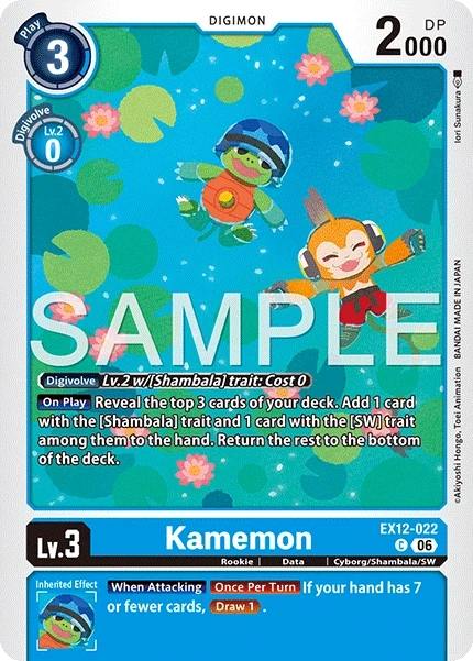Kamemon &mdash; Digimon Card Game card