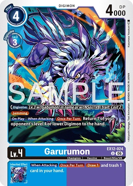 Garurumon &mdash; Digimon Card Game card