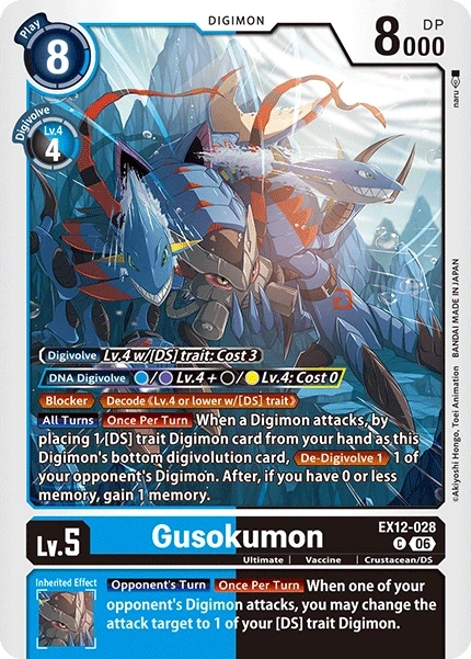 Gusokumon &mdash; Digimon Card Game card
