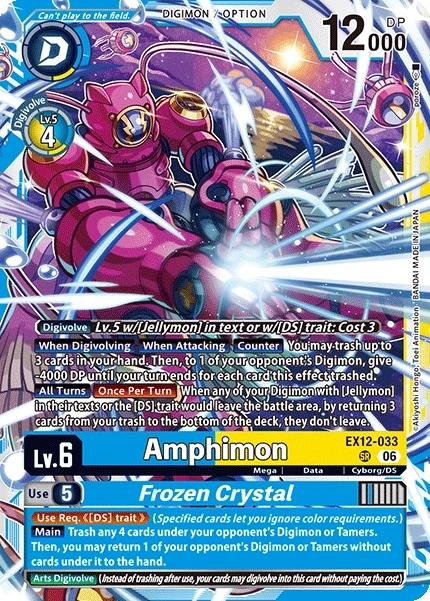 Amphimon &mdash; Digimon Card Game card