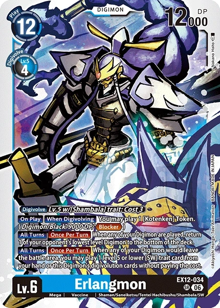 Erlangmon &mdash; Digimon Card Game card