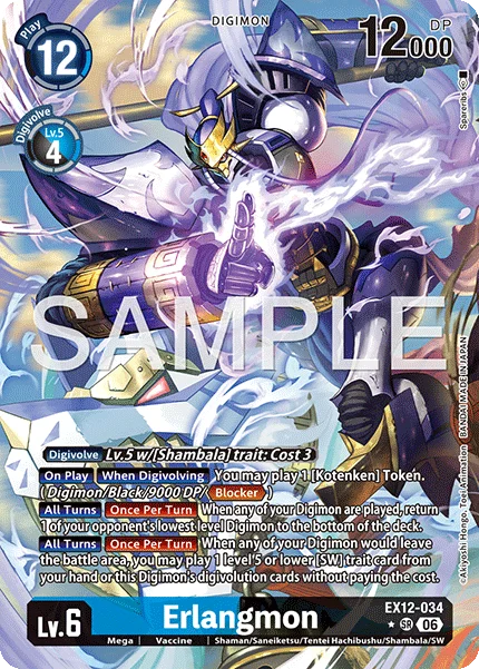 Erlangmon &mdash; Digimon Card Game card