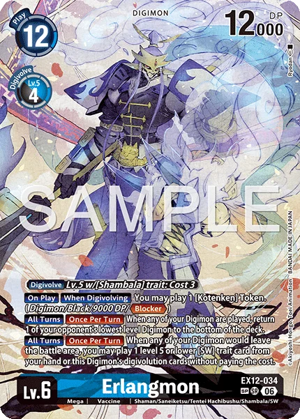 Erlangmon &mdash; Digimon Card Game card