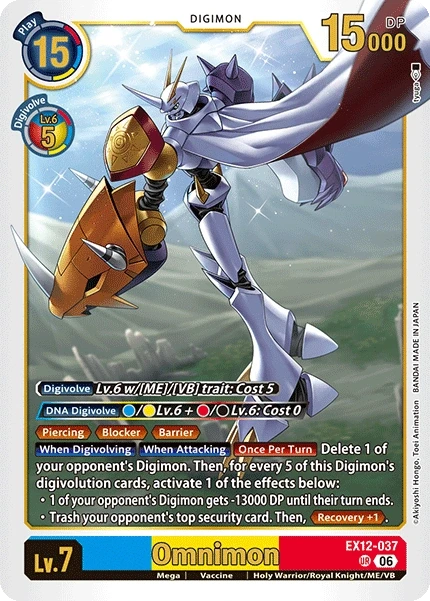 Omnimon &mdash; Digimon Card Game card