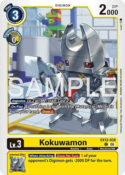 Kokuwamon &mdash; Digimon Card Game card