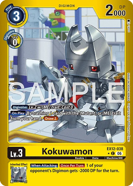 Kokuwamon &mdash; Digimon Card Game card