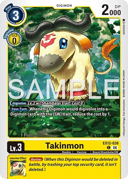 Takinmon &mdash; Digimon Card Game card