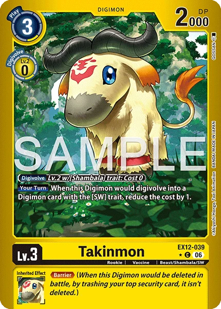 Takinmon &mdash; Digimon Card Game card