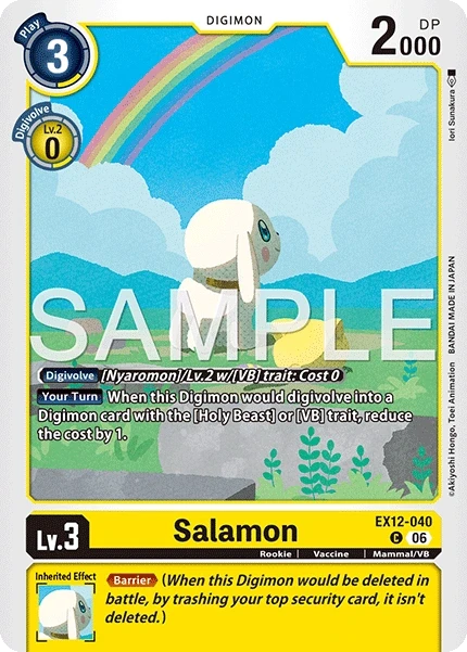 Salamon &mdash; Digimon Card Game card