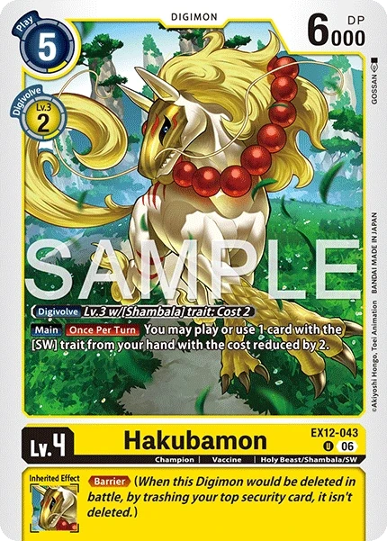 Hakubamon &mdash; Digimon Card Game card