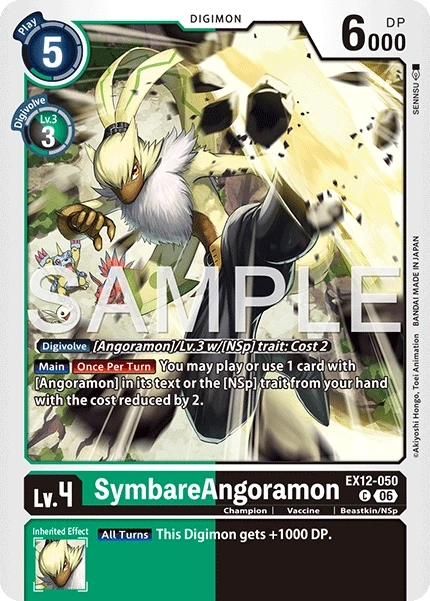 SymbareAngoramon &mdash; Digimon Card Game card
