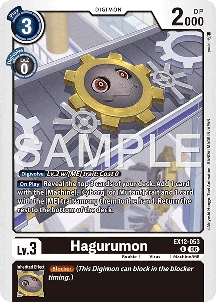Hagurumon &mdash; Digimon Card Game card