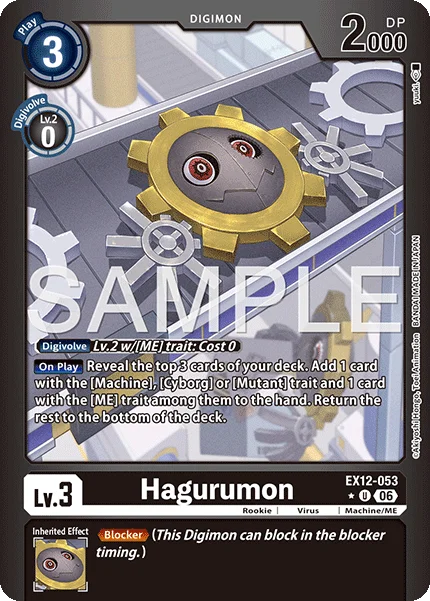 Hagurumon &mdash; Digimon Card Game card