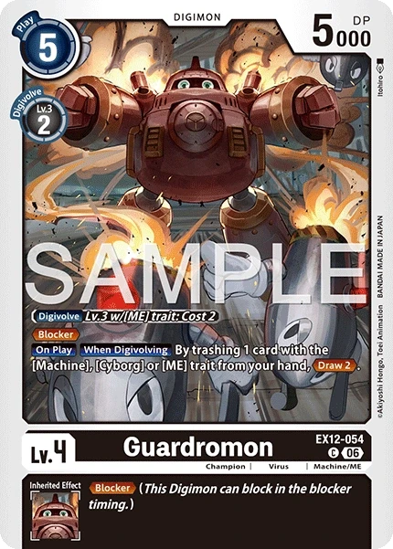 Guardromon &mdash; Digimon Card Game card
