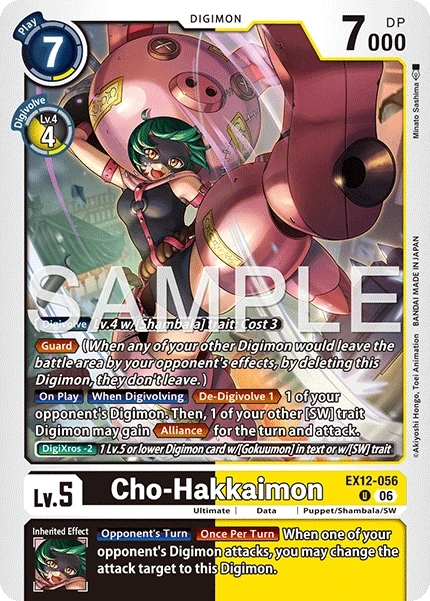 Cho-Hakkaimon &mdash; Digimon Card Game card