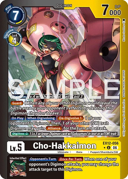 Cho-Hakkaimon &mdash; Digimon Card Game card
