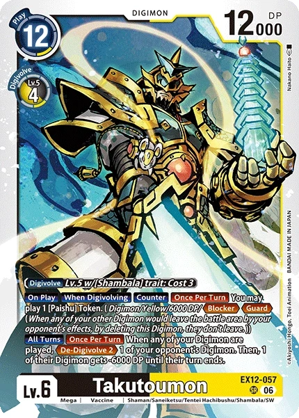 Takutoumon &mdash; Digimon Card Game card