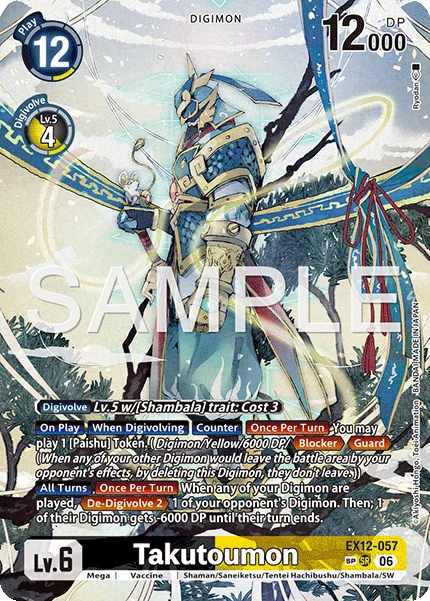 Takutoumon &mdash; Digimon Card Game card
