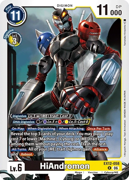 HiAndromon &mdash; Digimon Card Game card