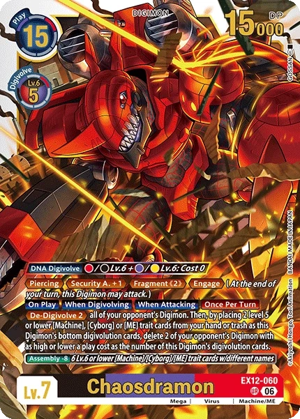 Chaosdramon &mdash; Digimon Card Game card