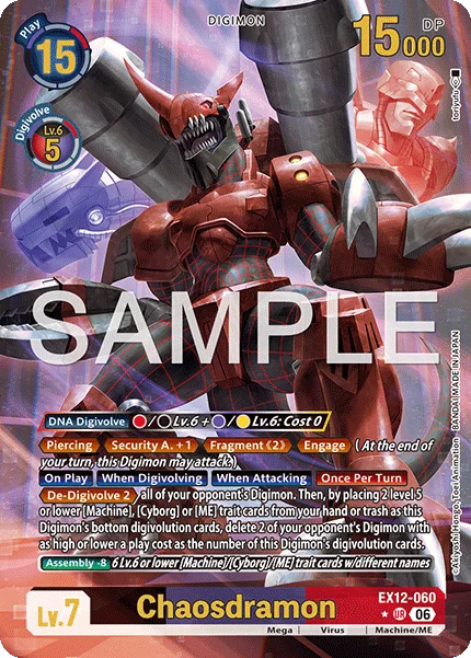 Chaosdramon &mdash; Digimon Card Game card