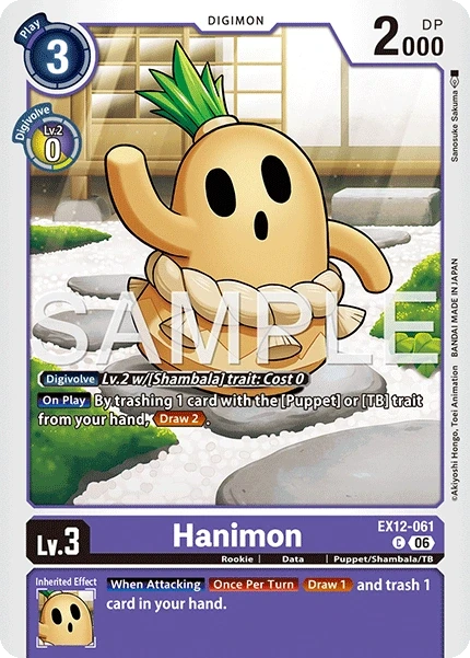 Hanimon &mdash; Digimon Card Game card