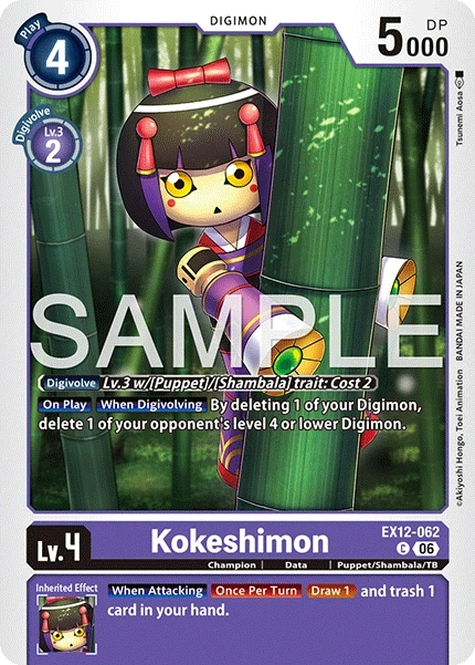 Kokeshimon &mdash; Digimon Card Game card
