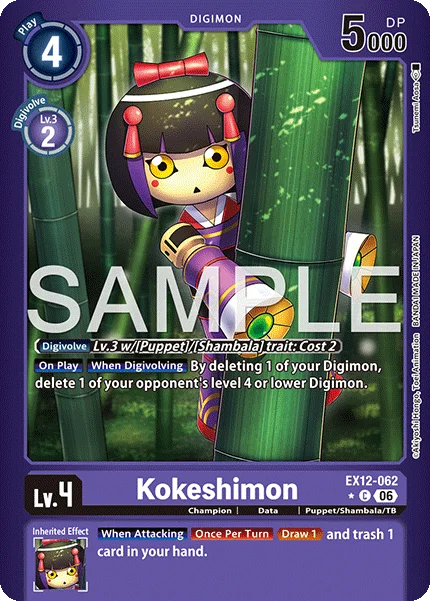 Kokeshimon &mdash; Digimon Card Game card