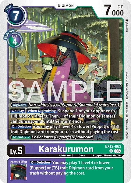 Karakurumon &mdash; Digimon Card Game card