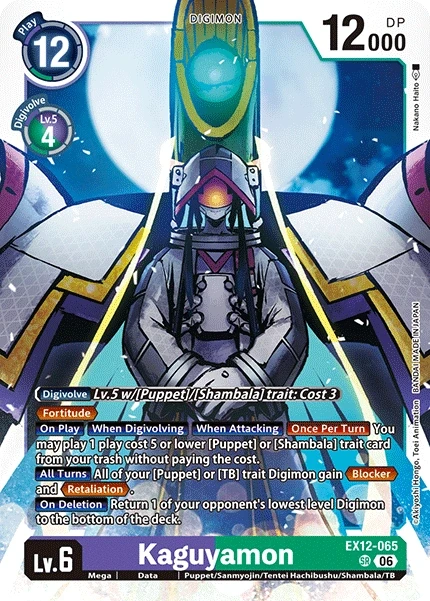 Kaguyamon &mdash; Digimon Card Game card