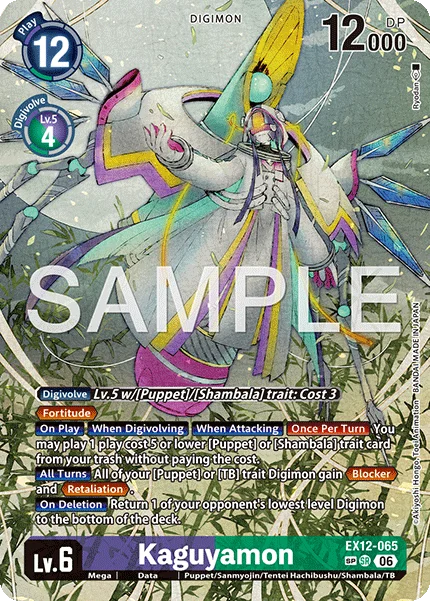 Kaguyamon &mdash; Digimon Card Game card