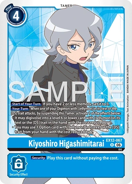 Kiyoshiro Higashimitarai &mdash; Digimon Card Game card