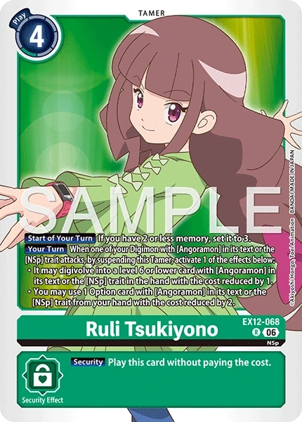 Ruli Tsukiyono &mdash; Digimon Card Game card