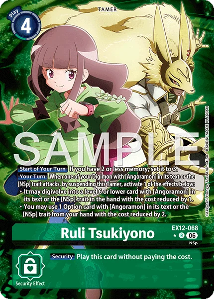Ruli Tsukiyono &mdash; Digimon Card Game card