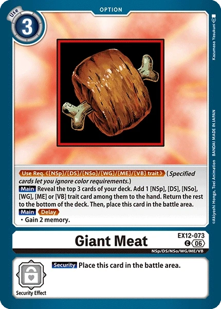 Giant Meat &mdash; Digimon Card Game card
