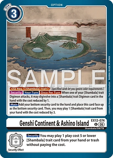 Genshi Continent & Ashino Island &mdash; Digimon Card Game card