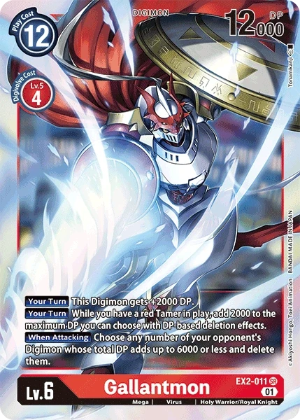 Gallantmon &mdash; Digimon Card Game card