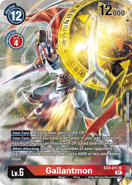 Gallantmon &mdash; Digimon Card Game card