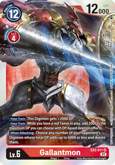 Gallantmon &mdash; Digimon Card Game card