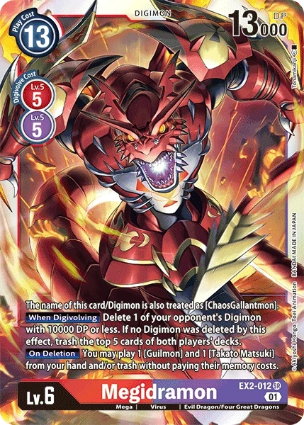 Megidramon &mdash; Digimon Card Game card