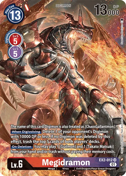 Megidramon &mdash; Digimon Card Game card