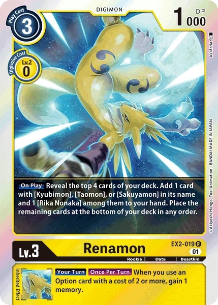 Renamon &mdash; Digimon Card Game card
