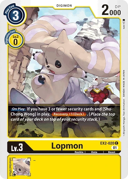 Lopmon &mdash; Digimon Card Game card