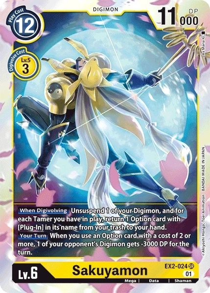 Sakuyamon &mdash; Digimon Card Game card