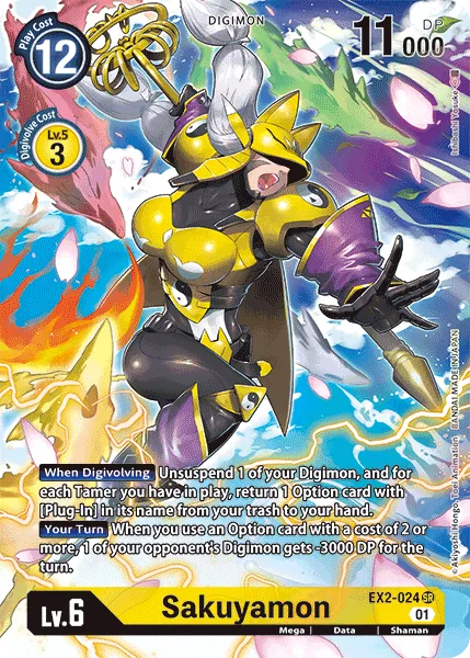 Sakuyamon &mdash; Digimon Card Game card
