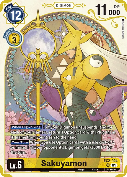 Sakuyamon &mdash; Digimon Card Game card