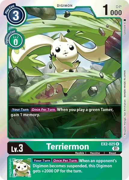 Terriermon &mdash; Digimon Card Game card