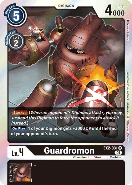 Guardromon &mdash; Digimon Card Game card