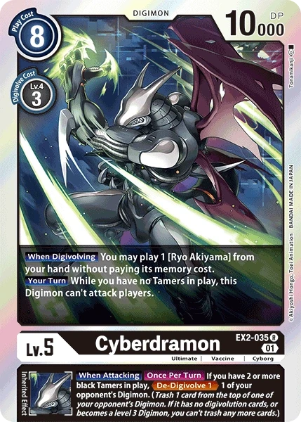 Cyberdramon &mdash; Digimon Card Game card