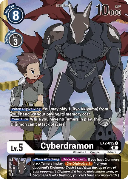 Cyberdramon &mdash; Digimon Card Game card